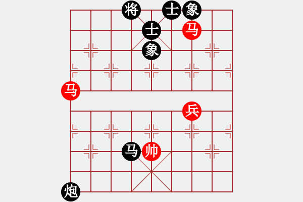 象棋棋譜圖片：華山論劍T盾周賽【下海捉龍王】負【heraclit】2020-05-15 - 步數(shù)：110 