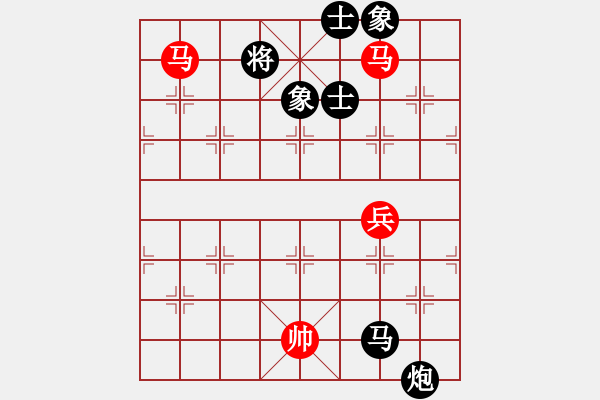 象棋棋譜圖片：華山論劍T盾周賽【下海捉龍王】負【heraclit】2020-05-15 - 步數(shù)：120 