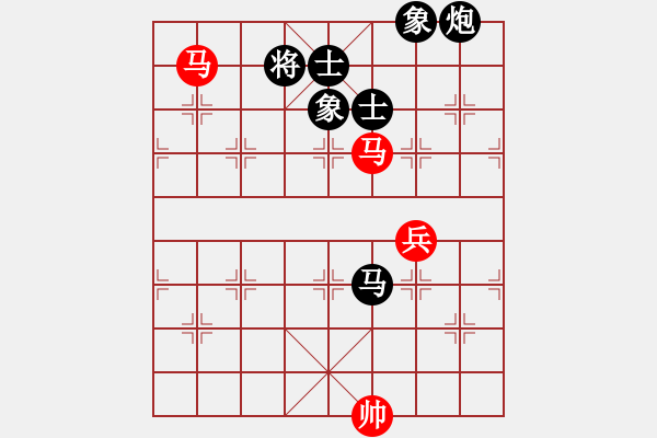 象棋棋譜圖片：華山論劍T盾周賽【下海捉龍王】負【heraclit】2020-05-15 - 步數(shù)：130 