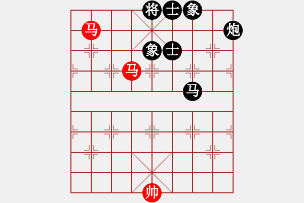 象棋棋譜圖片：華山論劍T盾周賽【下海捉龍王】負【heraclit】2020-05-15 - 步數(shù)：150 