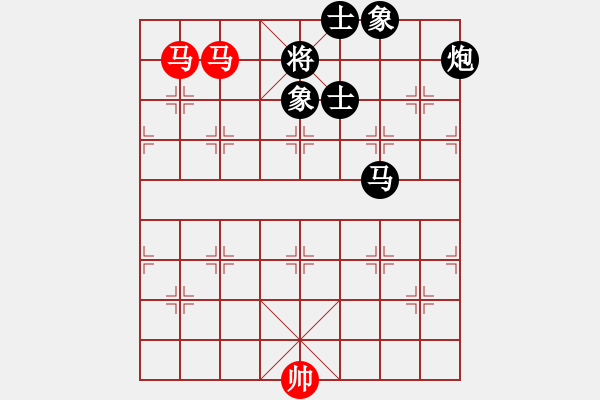 象棋棋譜圖片：華山論劍T盾周賽【下海捉龍王】負【heraclit】2020-05-15 - 步數(shù)：160 