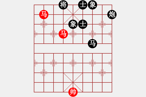 象棋棋譜圖片：華山論劍T盾周賽【下海捉龍王】負【heraclit】2020-05-15 - 步數(shù)：169 