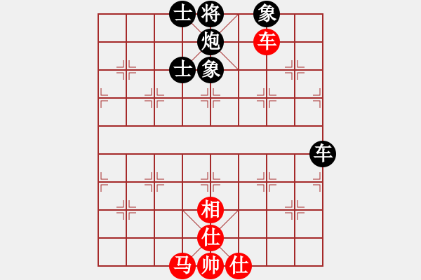 象棋棋谱图片：徐天红     先和 张强       - 步数：107 