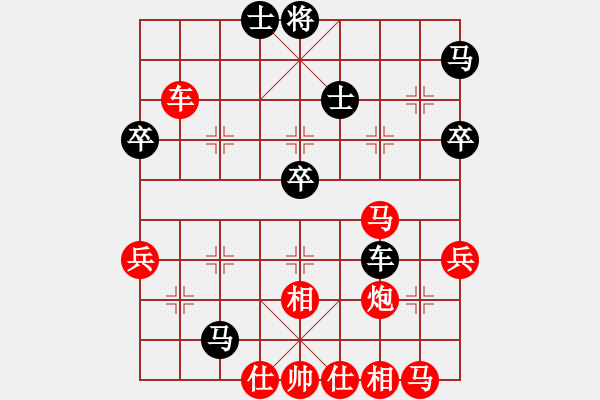 象棋棋譜圖片：棋局-3k n3342 - 步數(shù)：0 