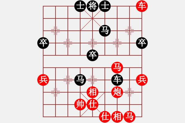 象棋棋譜圖片：棋局-3k n3342 - 步數(shù)：10 