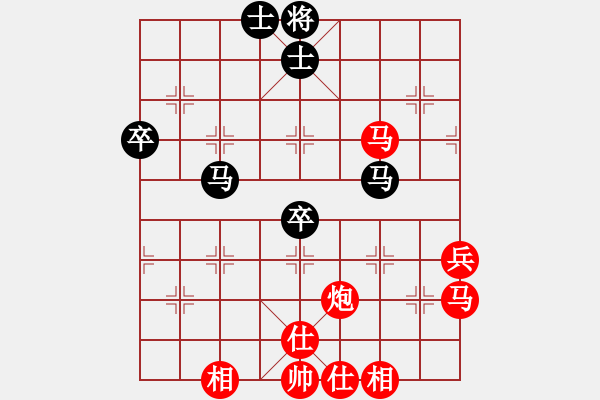 象棋棋譜圖片：棋局-3k n3342 - 步數(shù)：30 