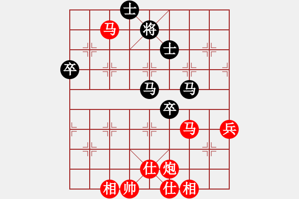 象棋棋譜圖片：棋局-3k n3342 - 步數(shù)：40 