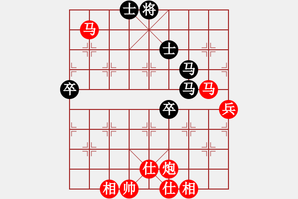 象棋棋譜圖片：棋局-3k n3342 - 步數(shù)：50 