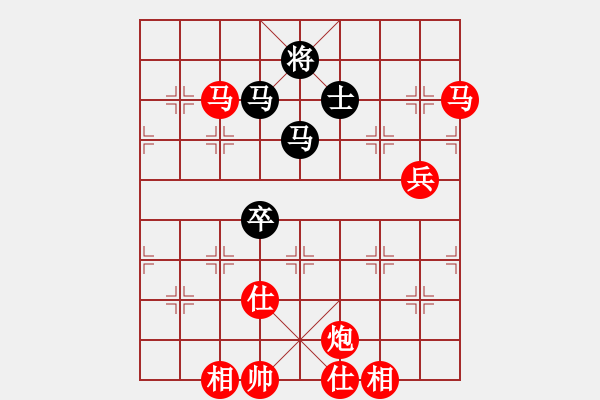 象棋棋譜圖片：棋局-3k n3342 - 步數(shù)：70 