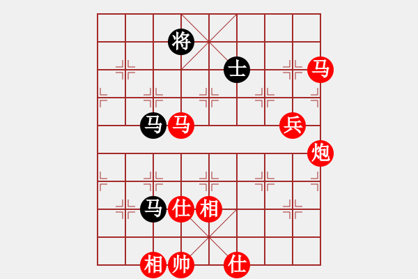 象棋棋譜圖片：棋局-3k n3342 - 步數(shù)：80 