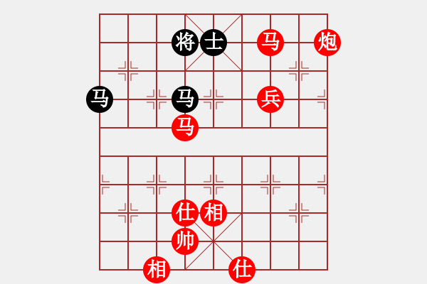 象棋棋譜圖片：棋局-3k n3342 - 步數(shù)：90 