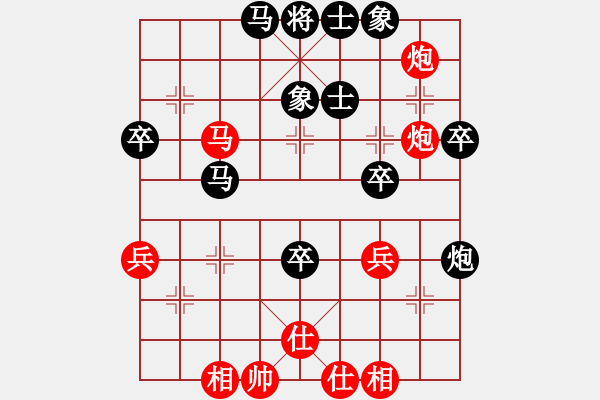 象棋棋譜圖片：with the whole l[838471775] -VS- 小∮河[648468548] - 步數(shù)：50 