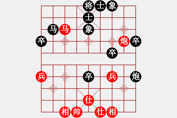 象棋棋譜圖片：with the whole l[838471775] -VS- 小∮河[648468548] - 步數(shù)：60 