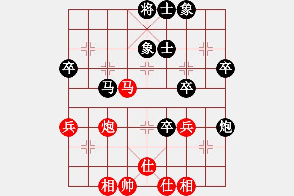 象棋棋譜圖片：with the whole l[838471775] -VS- 小∮河[648468548] - 步數(shù)：70 