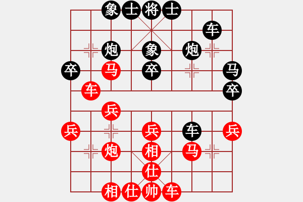 象棋棋譜圖片：李廣松 先負(fù) 張志剛 - 步數(shù)：40 