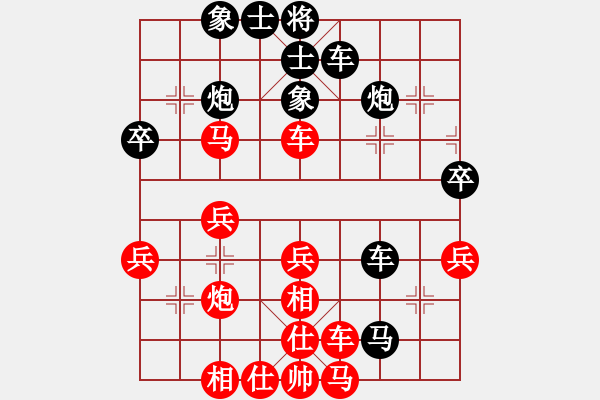 象棋棋譜圖片：李廣松 先負(fù) 張志剛 - 步數(shù)：50 