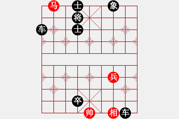 象棋棋譜圖片：第127局 楊青打虎 - 步數(shù)：7 