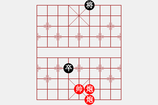 象棋棋譜圖片：春雷驚蟄 - 步數(shù)：55 