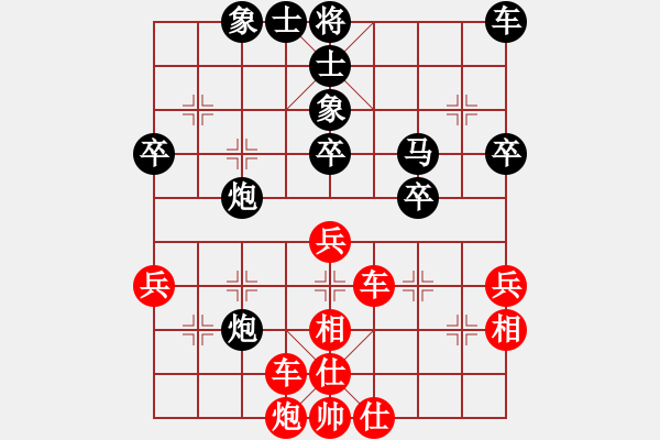 象棋棋譜圖片：盲棋車(chē)輪戰(zhàn)四侯文博勝柳大華 - 步數(shù)：48 