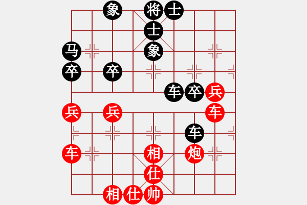 象棋棋譜圖片：謝巋       先和 謝業(yè)枧     - 步數(shù)：50 