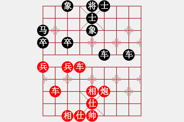 象棋棋譜圖片：謝巋       先和 謝業(yè)枧     - 步數(shù)：60 