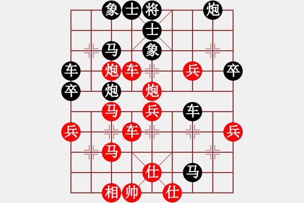 象棋棋譜圖片：棋魂冰凌妹(無(wú)極)-勝-專殺天機(jī)(無(wú)極) - 步數(shù)：50 