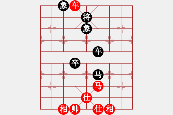 象棋棋譜圖片：太湖美啊(北斗)-和-abcabcxx(北斗) - 步數(shù)：190 