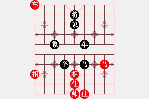 象棋棋譜圖片：太湖美啊(北斗)-和-abcabcxx(北斗) - 步數(shù)：200 