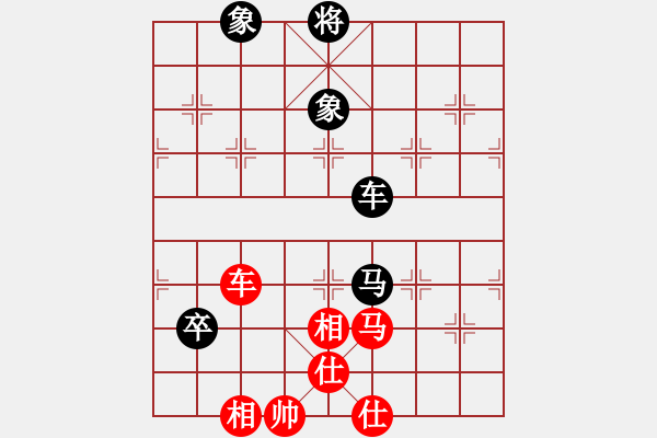 象棋棋譜圖片：太湖美啊(北斗)-和-abcabcxx(北斗) - 步數(shù)：220 