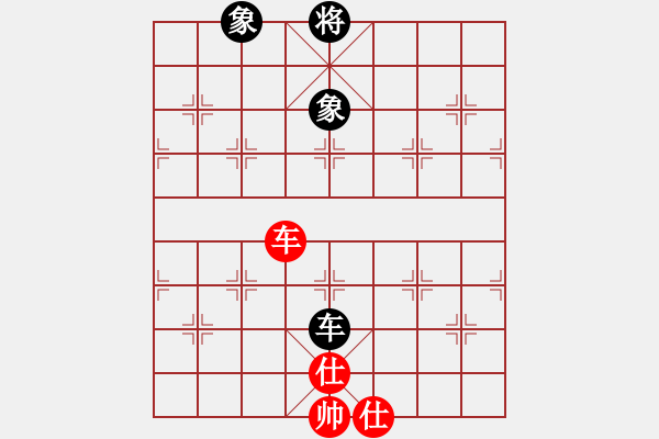 象棋棋譜圖片：太湖美啊(北斗)-和-abcabcxx(北斗) - 步數(shù)：260 