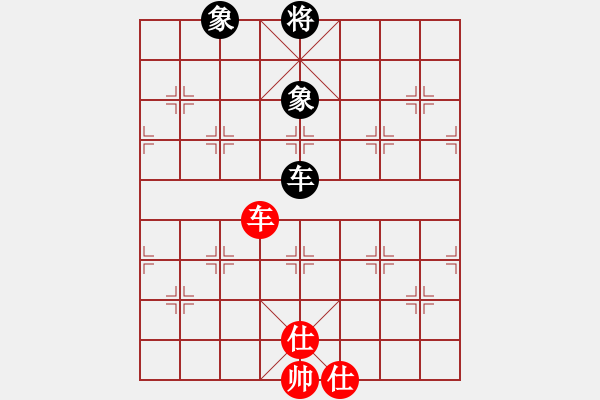 象棋棋譜圖片：太湖美啊(北斗)-和-abcabcxx(北斗) - 步數(shù)：320 