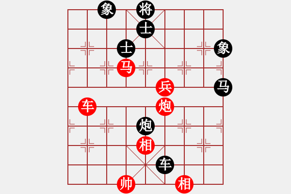 象棋棋譜圖片：文水張保國(8段)-勝-榮華長考(9段) - 步數(shù)：100 