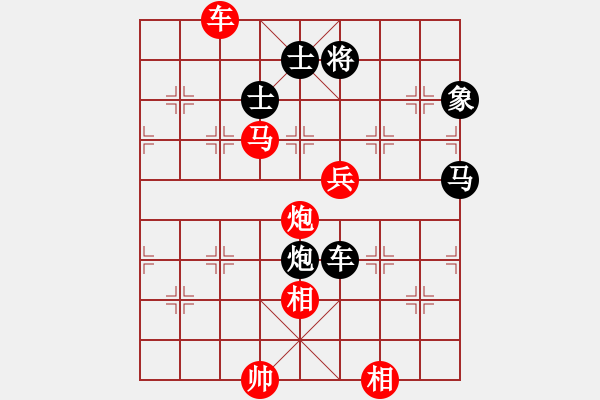 象棋棋譜圖片：文水張保國(8段)-勝-榮華長考(9段) - 步數(shù)：110 