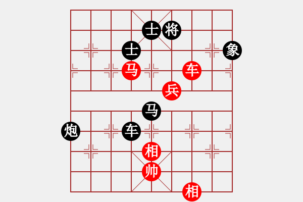 象棋棋譜圖片：文水張保國(8段)-勝-榮華長考(9段) - 步數(shù)：120 