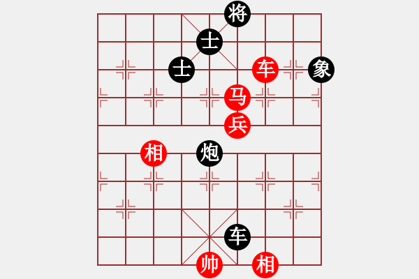 象棋棋譜圖片：文水張保國(8段)-勝-榮華長考(9段) - 步數(shù)：140 