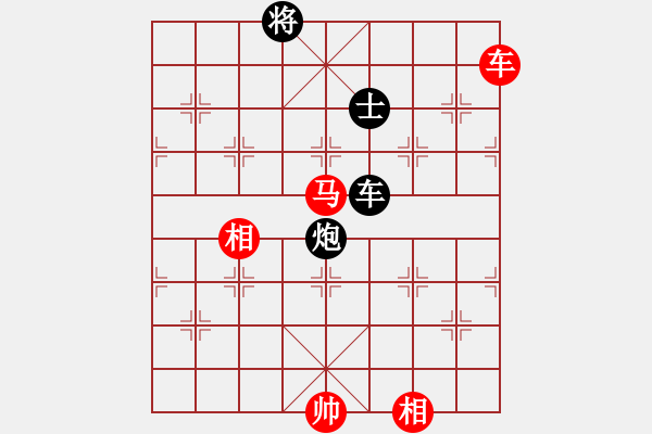 象棋棋譜圖片：文水張保國(8段)-勝-榮華長考(9段) - 步數(shù)：160 