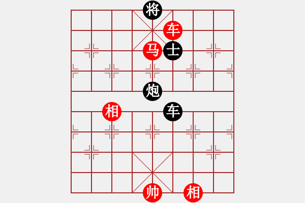 象棋棋譜圖片：文水張保國(8段)-勝-榮華長考(9段) - 步數(shù)：180 