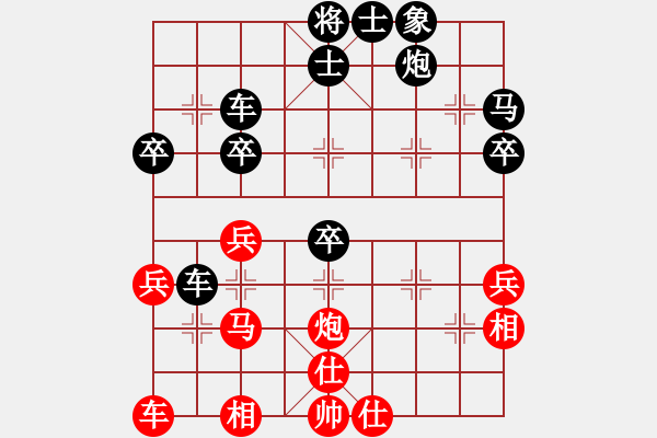 象棋棋譜圖片：2018.9.9.4評(píng)測(cè)先負(fù)6-3鄭云急進(jìn)中兵輸?shù)煤軕K沒(méi)脾氣了.pgn - 步數(shù)：44 