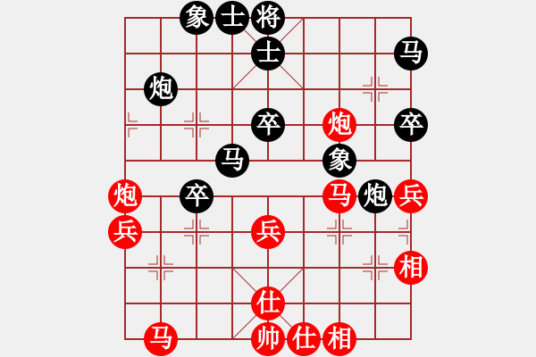 象棋棋谱图片：周小平     先负 Zheng YiHong - 步数：60 