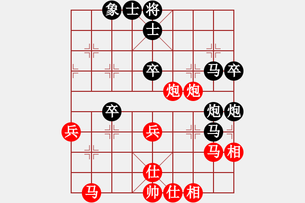 象棋棋谱图片：周小平     先负 Zheng YiHong - 步数：70 