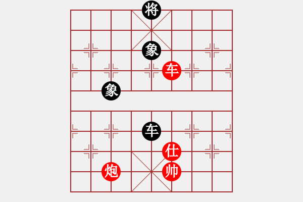 象棋棋譜圖片：車炮仕勝車雙象（楊官璘） - 步數：0 