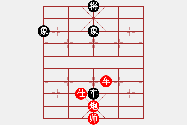 象棋棋譜圖片：車炮仕勝車雙象（楊官璘） - 步數：60 