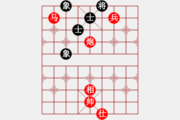 象棋棋譜圖片：中炮對后補(bǔ)順炮（我先勝Q(mào)Q縣令） - 步數(shù)：105 