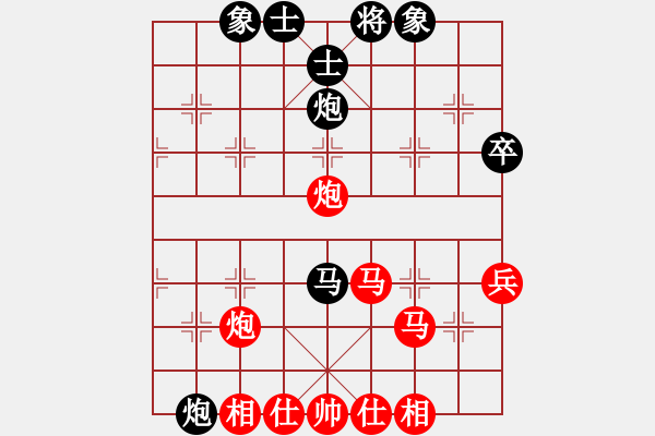 象棋棋譜圖片：中炮對后補(bǔ)順炮（我先勝Q(mào)Q縣令） - 步數(shù)：50 