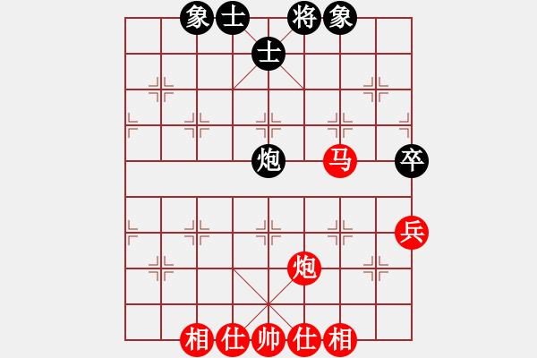 象棋棋譜圖片：中炮對后補(bǔ)順炮（我先勝Q(mào)Q縣令） - 步數(shù)：60 