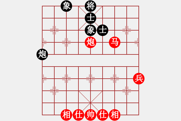 象棋棋譜圖片：中炮對后補(bǔ)順炮（我先勝Q(mào)Q縣令） - 步數(shù)：70 