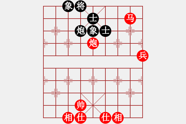 象棋棋譜圖片：中炮對后補(bǔ)順炮（我先勝Q(mào)Q縣令） - 步數(shù)：80 