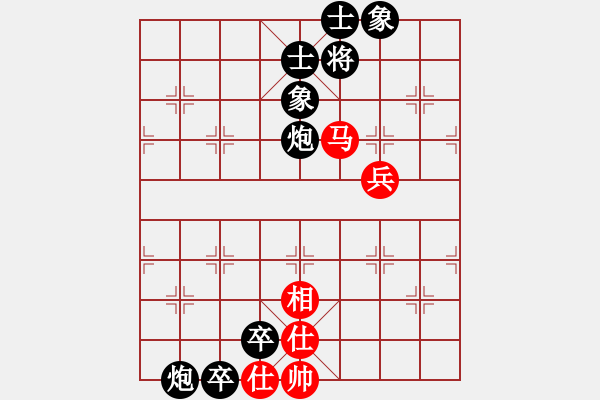 象棋棋譜圖片：屏風(fēng)馬應(yīng)五七炮不進(jìn)兵(業(yè)四升業(yè)五評測對局)我后勝 - 步數(shù)：102 