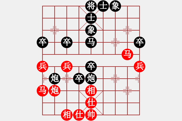 象棋棋譜圖片：屏風(fēng)馬應(yīng)五七炮不進(jìn)兵(業(yè)四升業(yè)五評測對局)我后勝 - 步數(shù)：50 