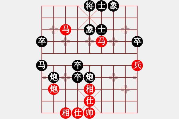 象棋棋譜圖片：屏風(fēng)馬應(yīng)五七炮不進(jìn)兵(業(yè)四升業(yè)五評測對局)我后勝 - 步數(shù)：60 